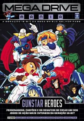 Mega Drive 2