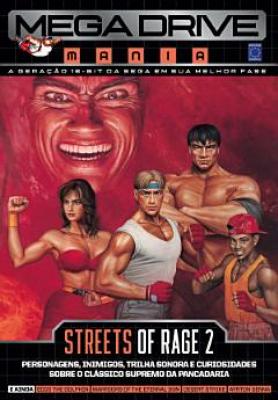 Mega Drive 5