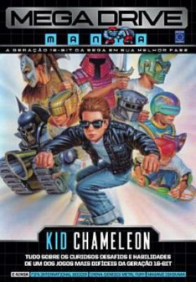 Mega Drive 9