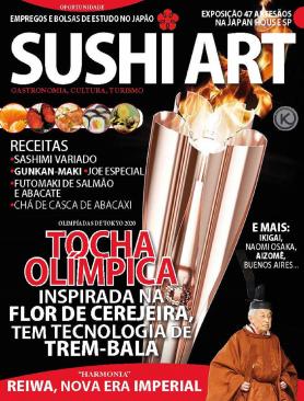 Sushi Art - Ed. 08
