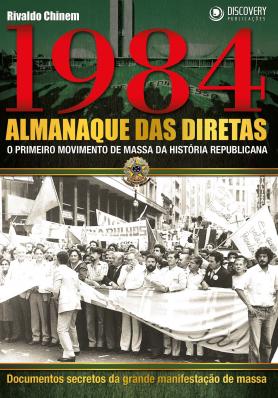 1984 - Almanaque das Diretas Ed. 01