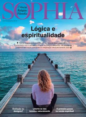Sophia Ed. 95