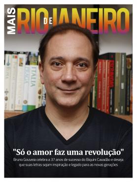 Mais Rio de Janeiro - 10/04/2022