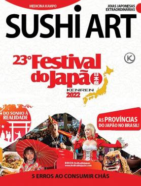 Sushi Art Ed. 45