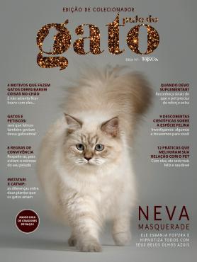 Pulo do Gato Ed. 147