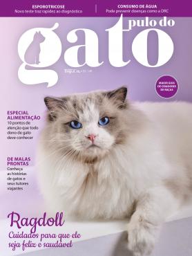 Pulo do Gato Ed. 148