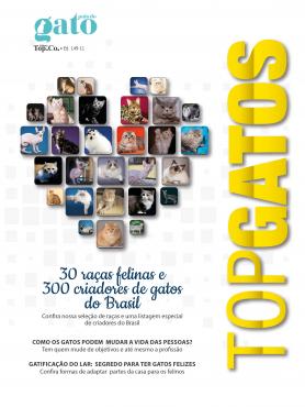 Pulo do Gato Ed. 149
