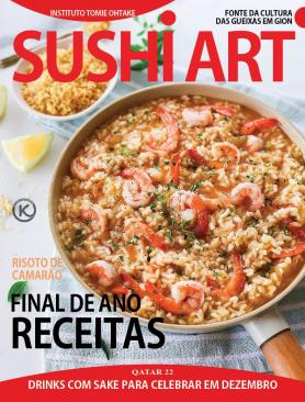 Sushi Art Ed. 51
