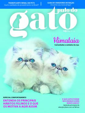 Pulo do Gato Ed. 150