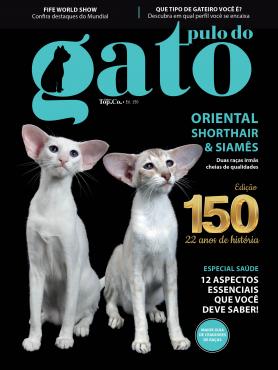 Pulo do Gato Ed. 151