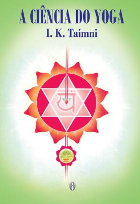 A Ciência do Yoga