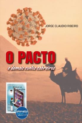 O Pacto e demais contos cabreiros