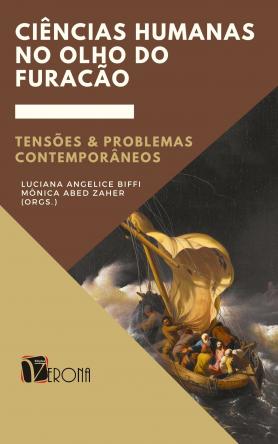 Ciências Humanas no olho do furacão