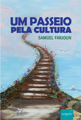 Um passeio pela cultura