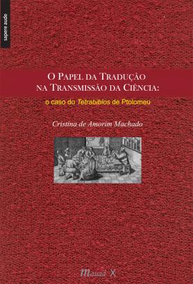 O papel da tradução na transmissão da ciência