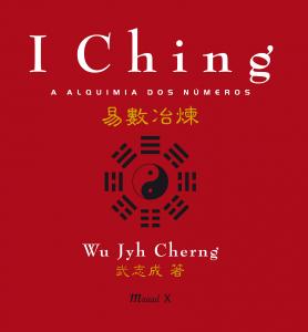 I Ching