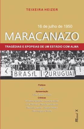Maracanazo  