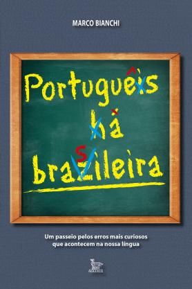 Português à Brasileira 