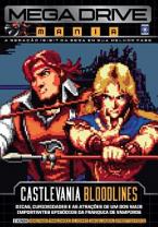 Mega Drive 1