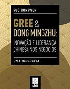 GREE & DONG MINGZHU