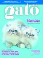 Pulo do Gato Ed. 150