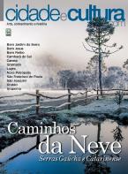 Cidade e Cultura - Ed. 13