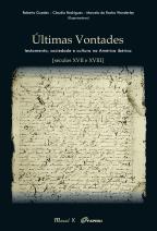 Últimas Vontades 