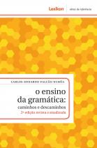 O ensino da gramática