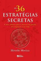 As 36 estratégias secretas 